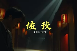 《回声试验场》第四期音频录制现场截图